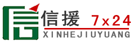 藁城区道路救援送油