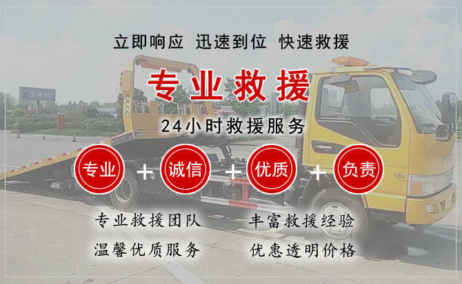 藁城区汽车送柴油